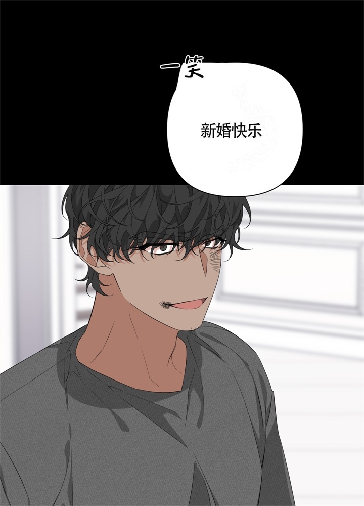 《AVLE》第50话 第37页