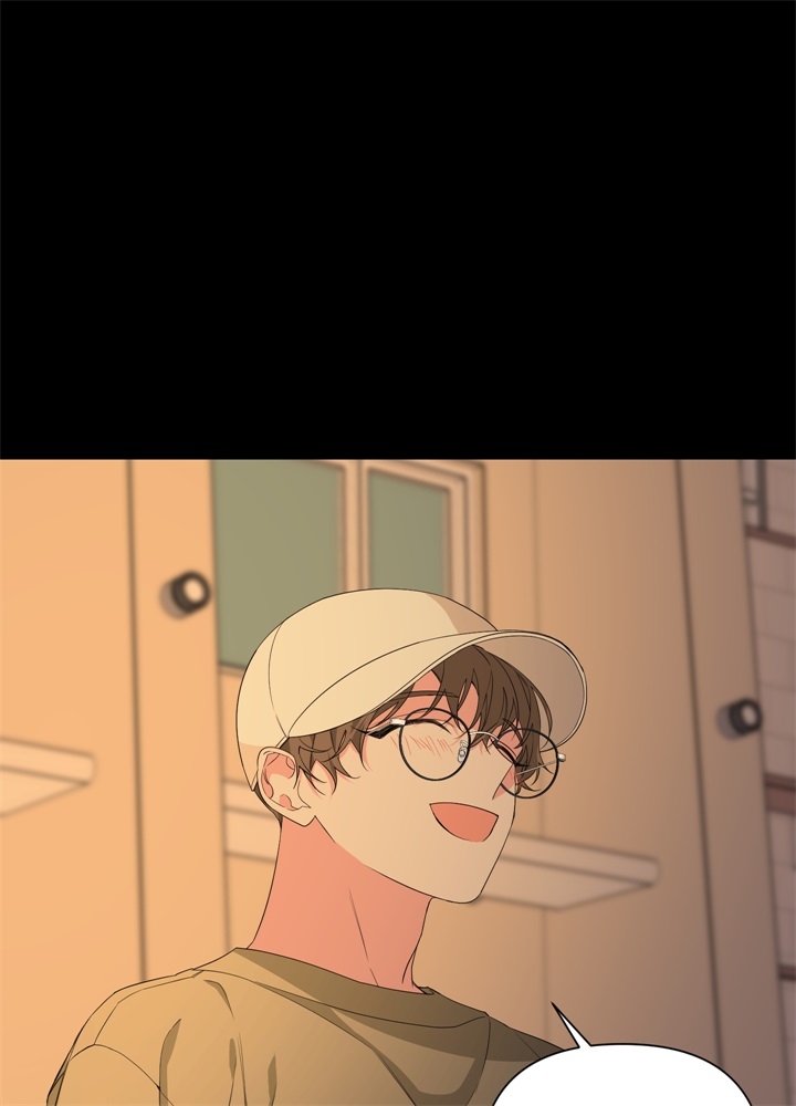 《AVLE》第49话 第8页
