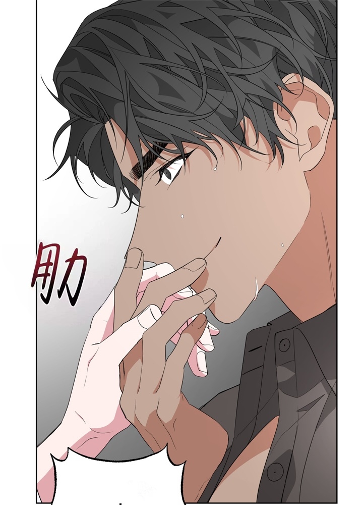 《AVLE》第52话 第28页