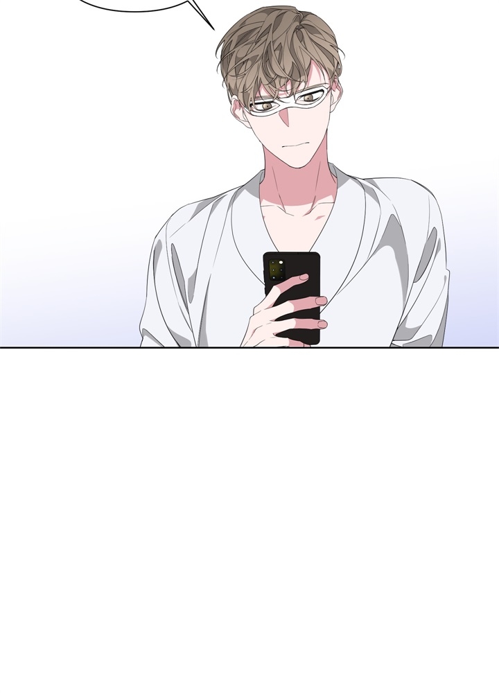 《AVLE》第51话 第21页