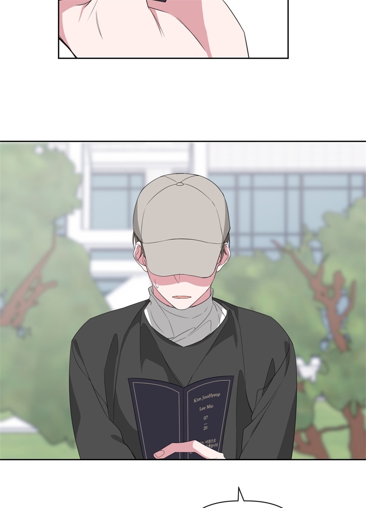 《AVLE》第51话 第2页