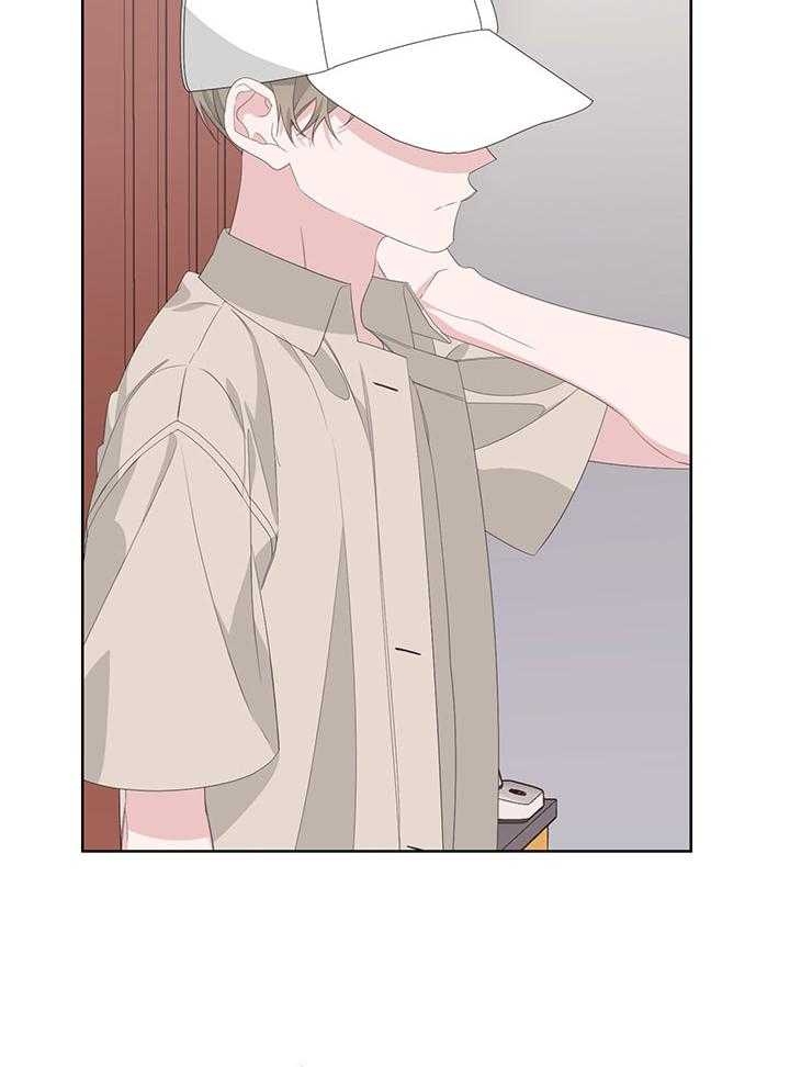 《AVLE》第80话 第12页