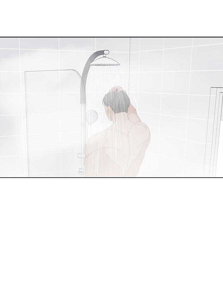 《AVLE》第80话 第20页