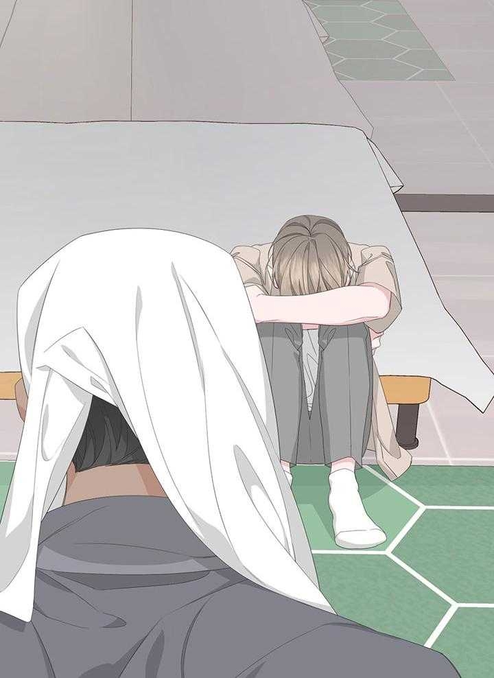 《AVLE》第80话 第27页