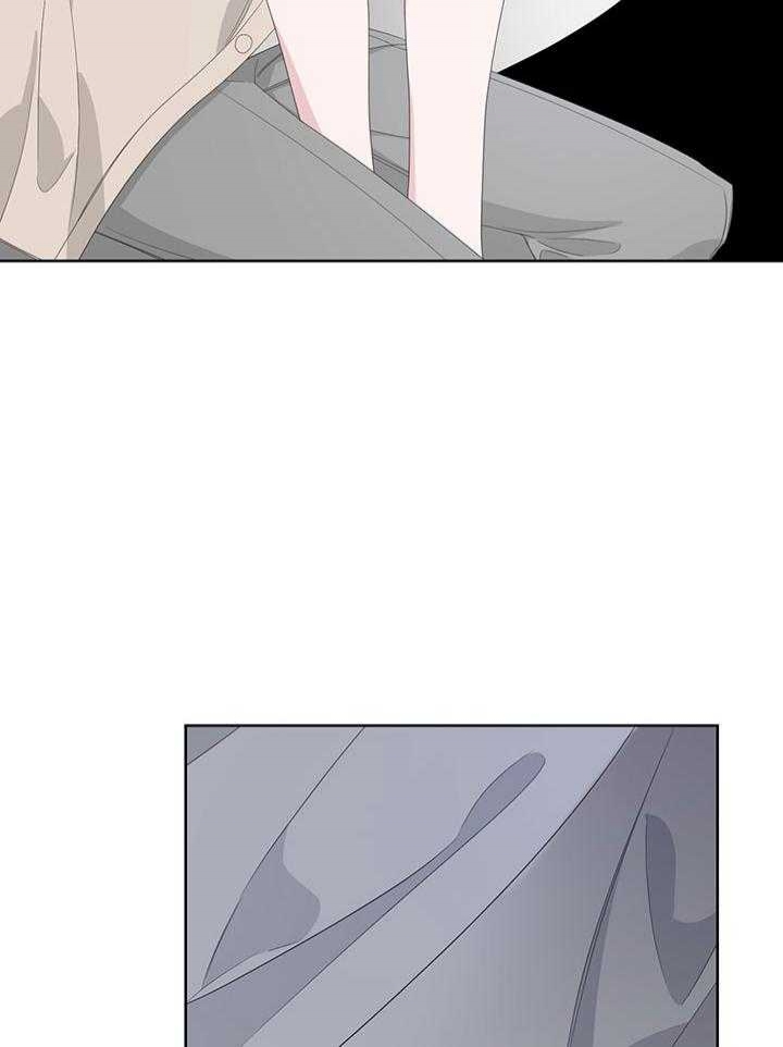 《AVLE》第80话 第43页