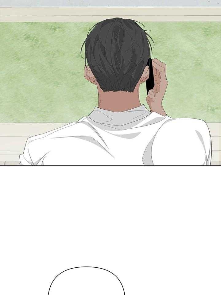 《AVLE》第78话 第66页
