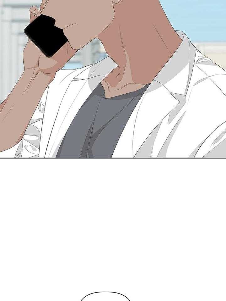 《AVLE》第78话 第74页