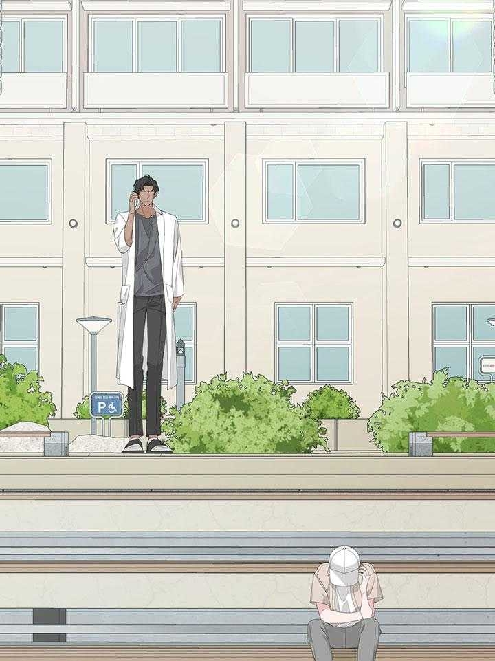 《AVLE》第78话 第77页