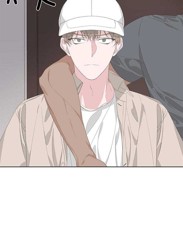 《AVLE》第79话 第22页