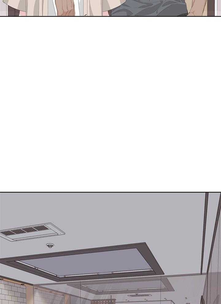 《AVLE》第79话 第24页