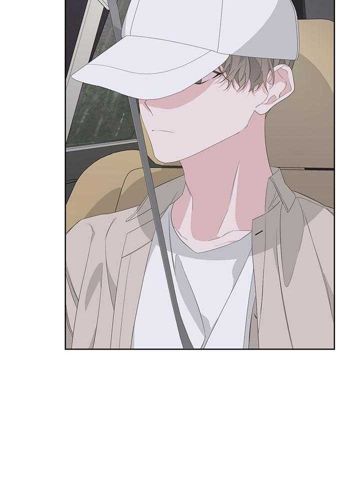 《AVLE》第79话 第3页