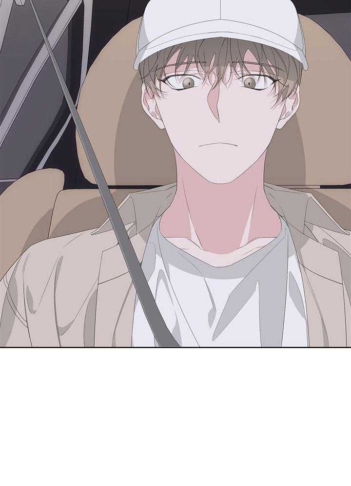 《AVLE》第79话 第6页