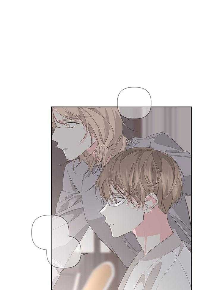 《AVLE》第77话 第11页