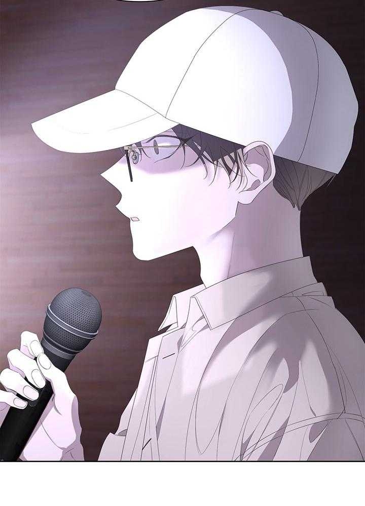 《AVLE》第77话 第52页