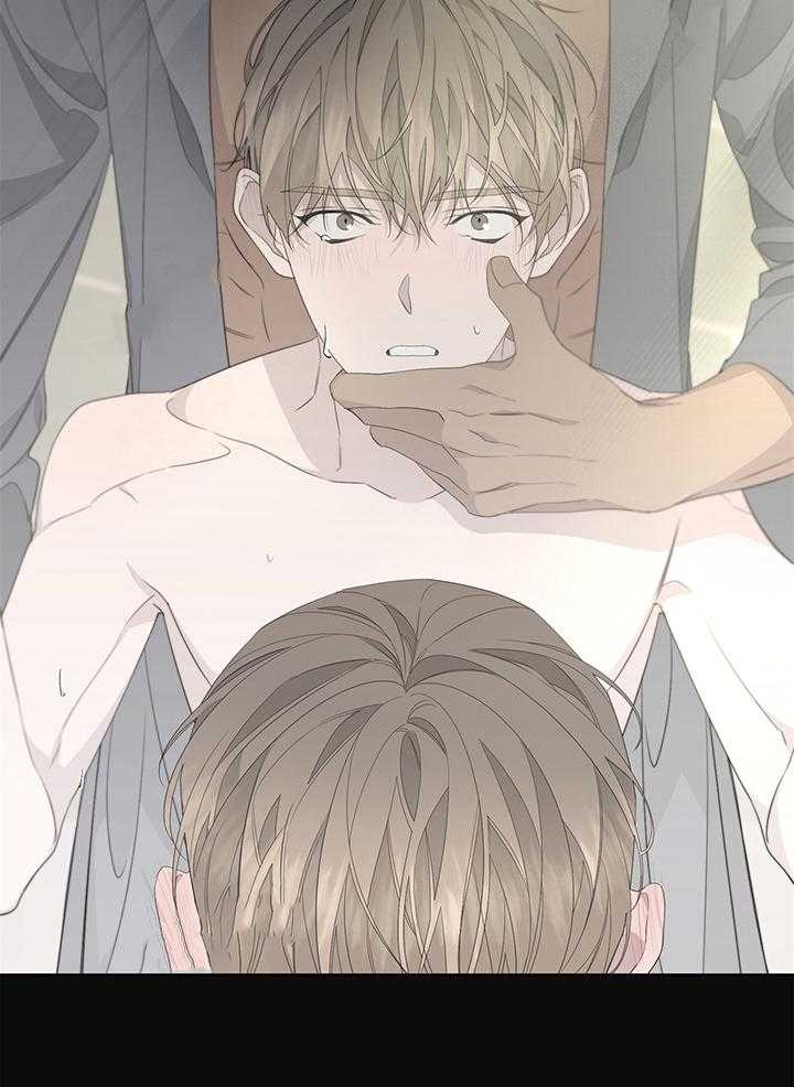 《AVLE》第81话 第20页