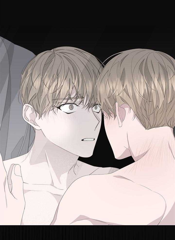 《AVLE》第81话 第23页