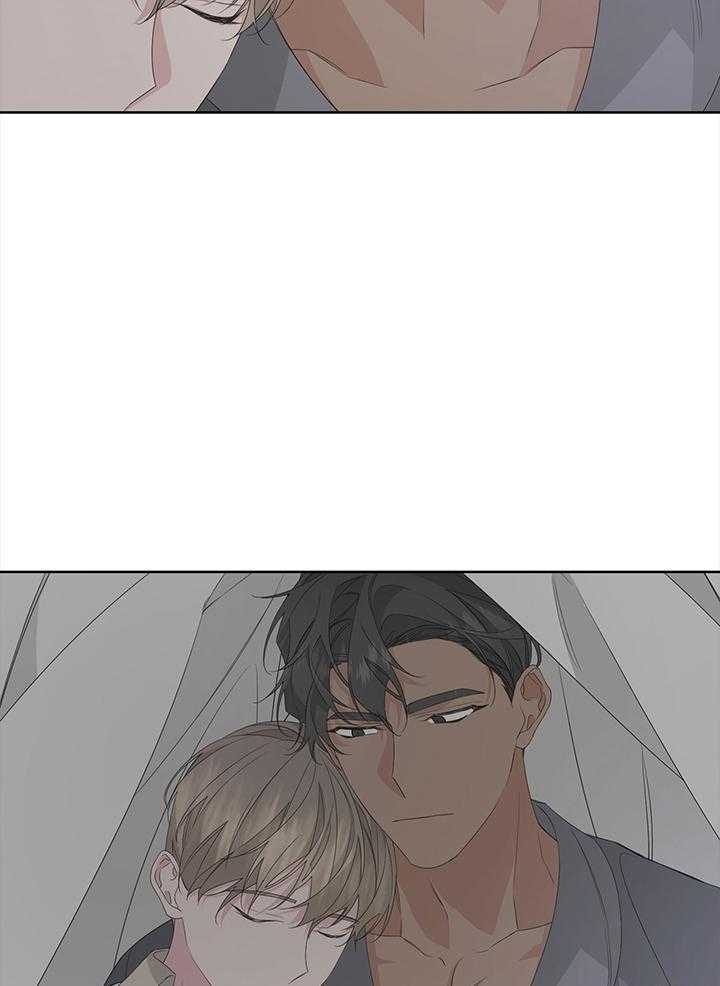 《AVLE》第81话 第26页