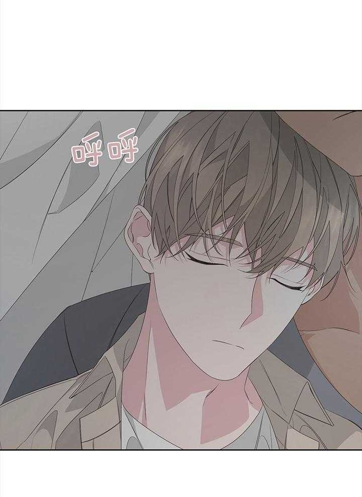 《AVLE》第81话 第28页