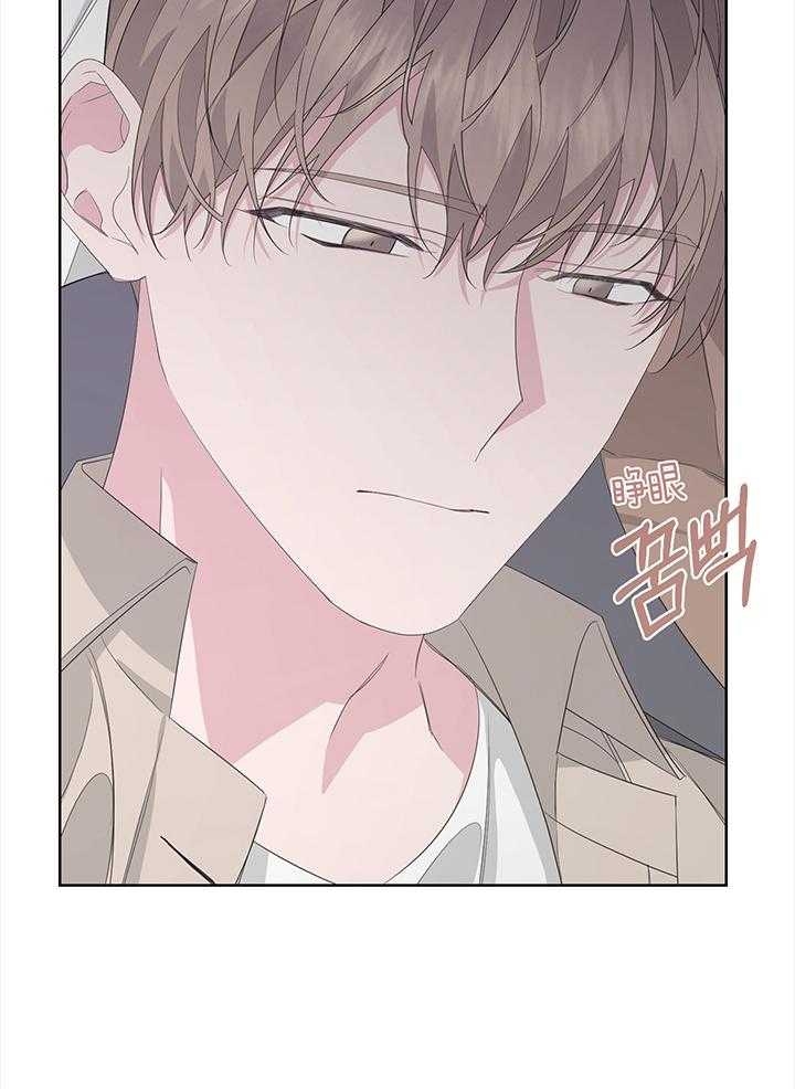 《AVLE》第81话 第34页