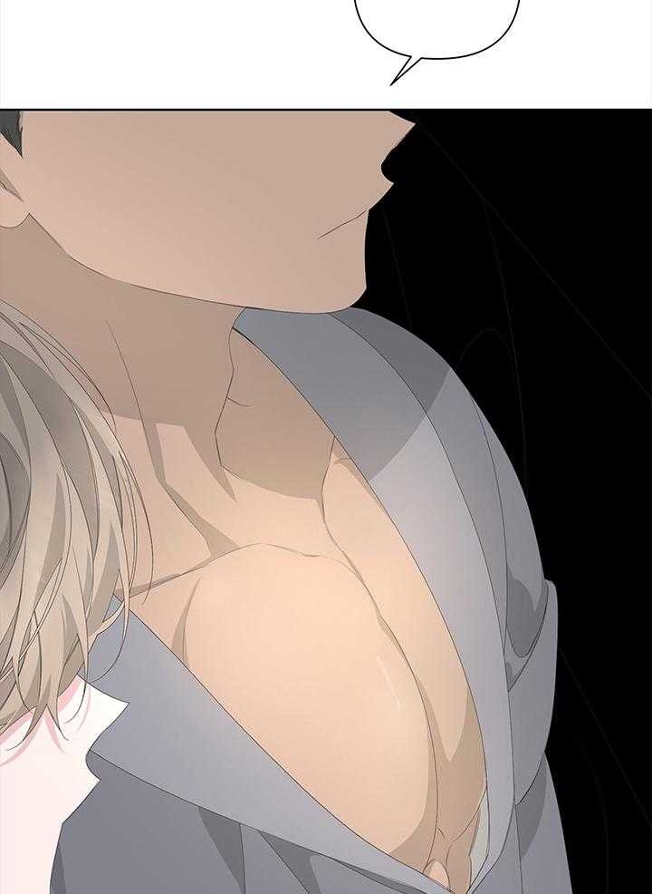 《AVLE》第81话 第37页