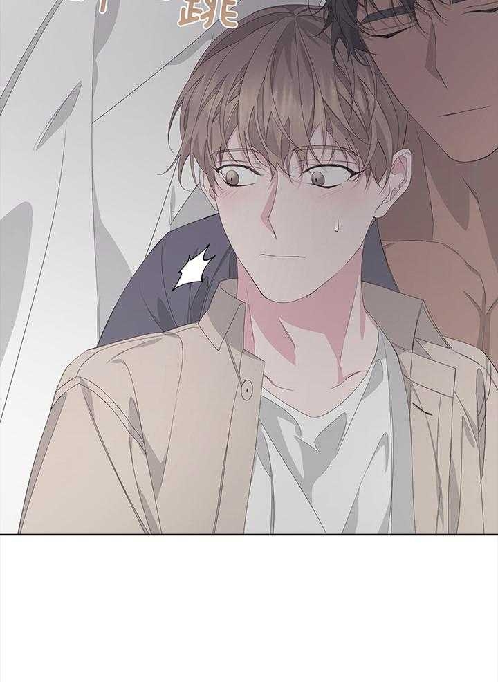 《AVLE》第81话 第39页