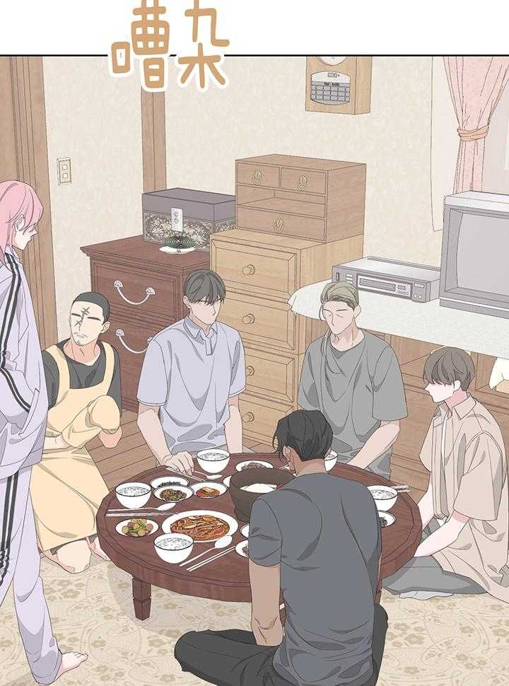 《AVLE》第83话 第10页