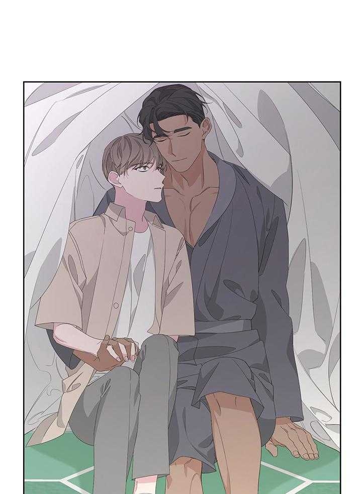 《AVLE》第82话 第1页