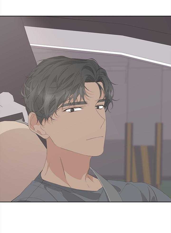 《AVLE》第82话 第23页