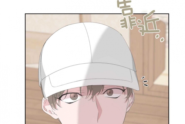 《AVLE》第82话 第68页