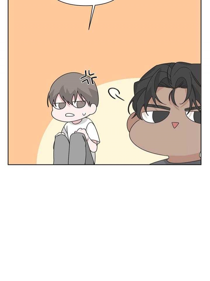 《AVLE》第85话 第17页