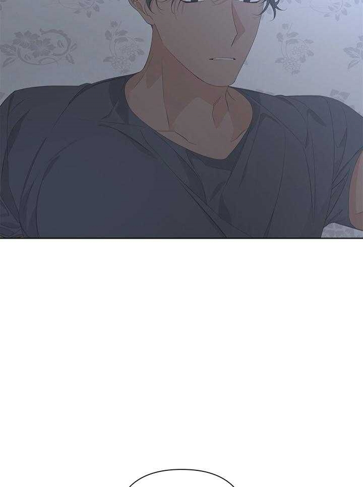 《AVLE》第85话 第25页