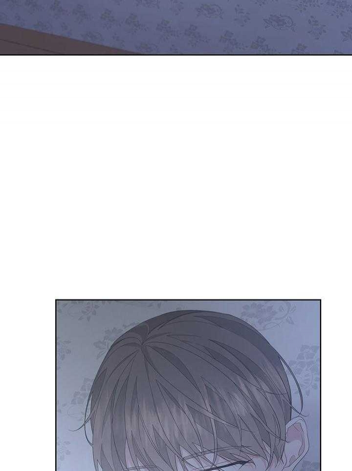 《AVLE》第85话 第2页