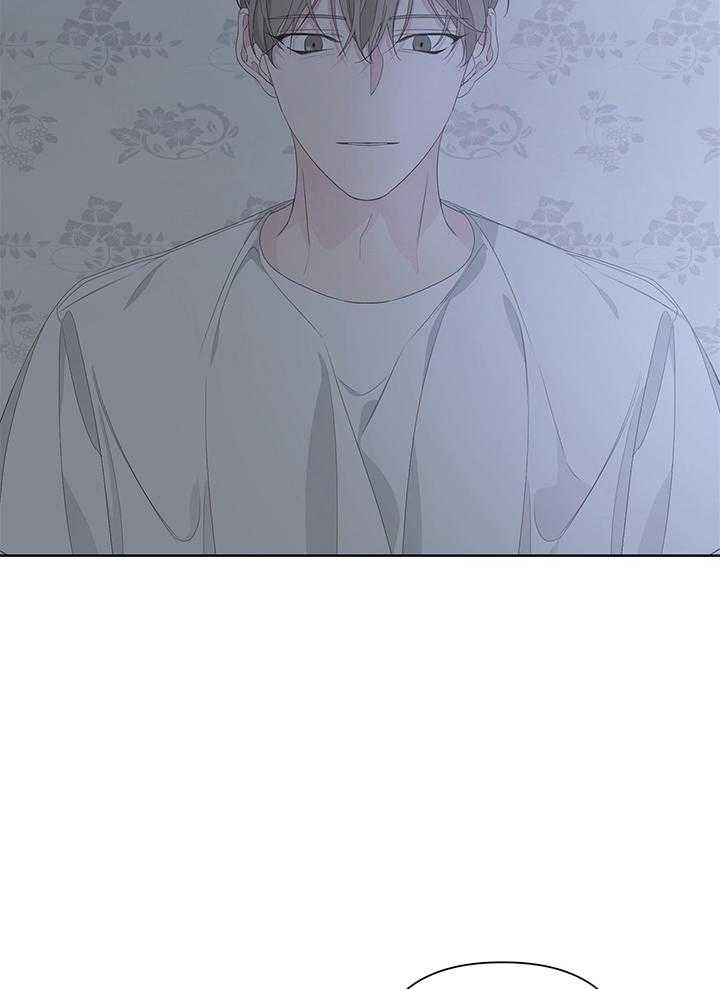 《AVLE》第85话 第30页