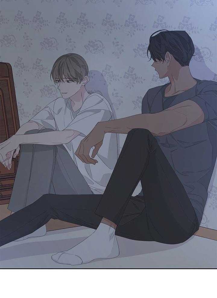 《AVLE》第85话 第37页