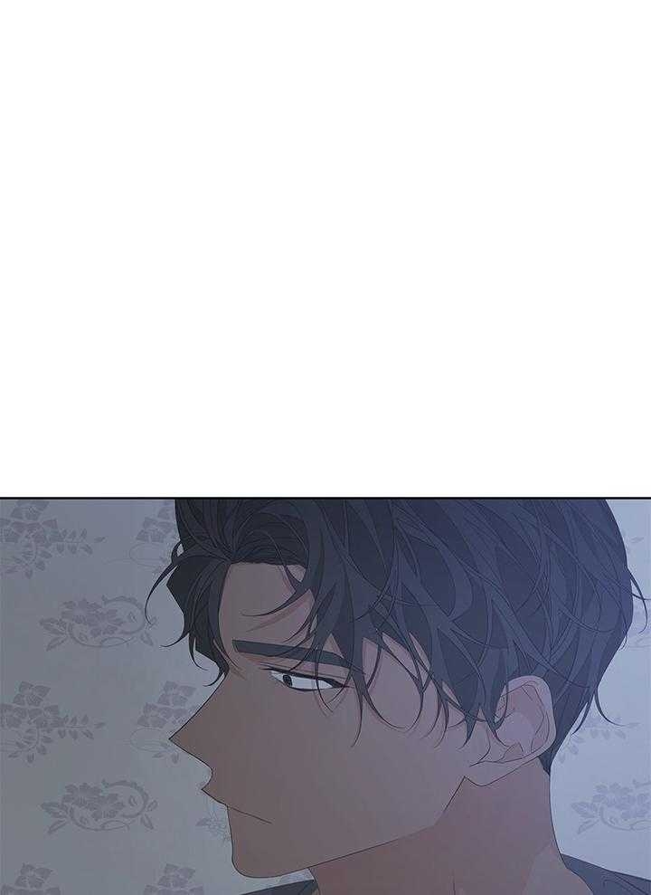 《AVLE》第85话 第38页
