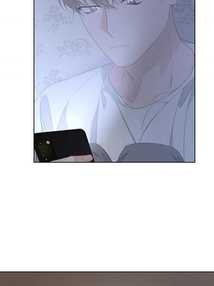 《AVLE》第85话 第3页