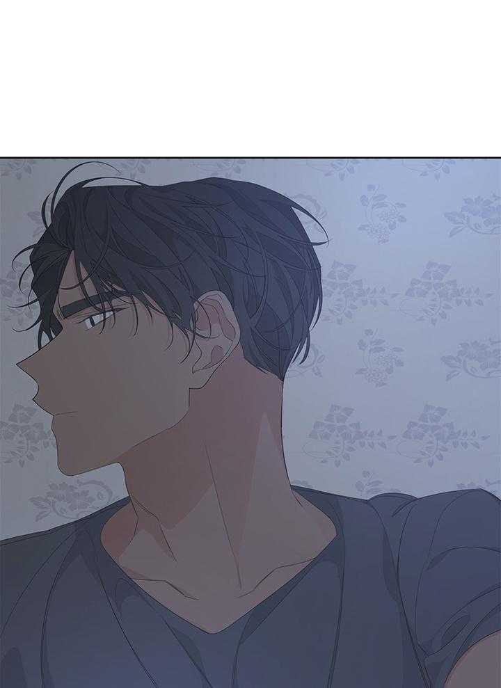 《AVLE》第85话 第45页