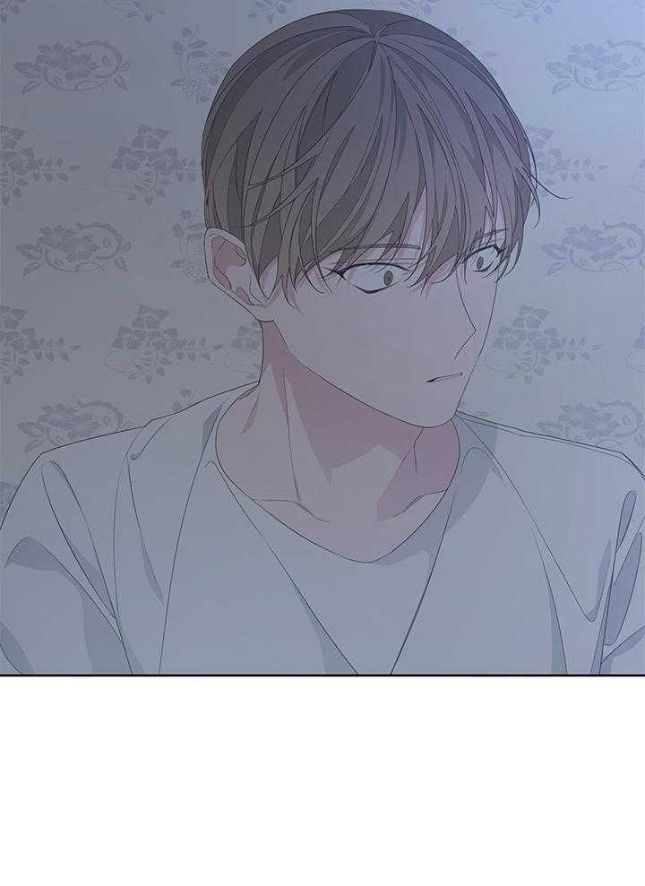 《AVLE》第85话 第47页