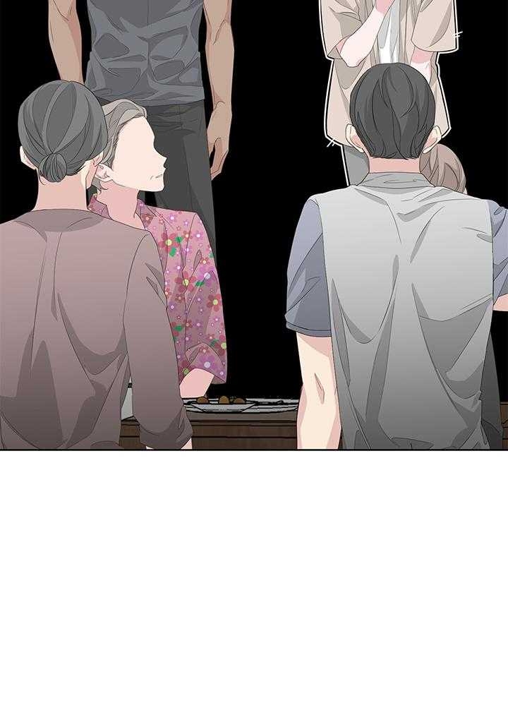 《AVLE》第84话 第18页