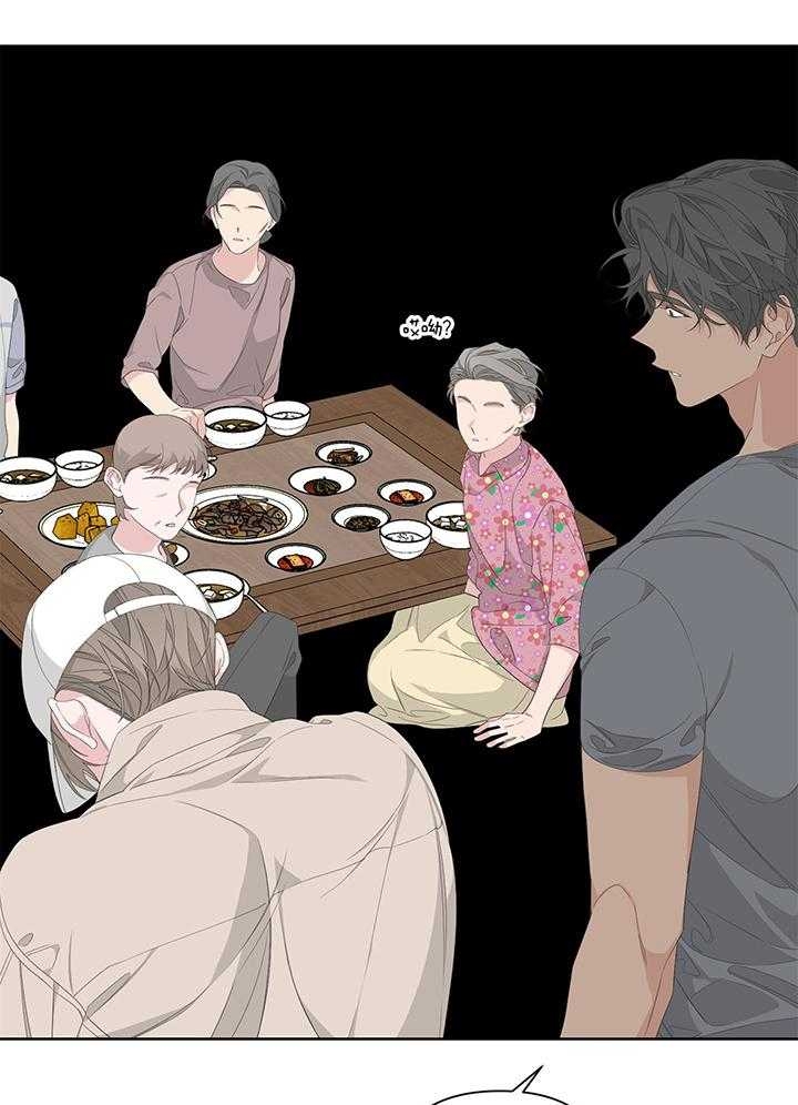 《AVLE》第84话 第19页