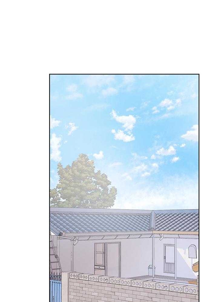《AVLE》第84话 第1页