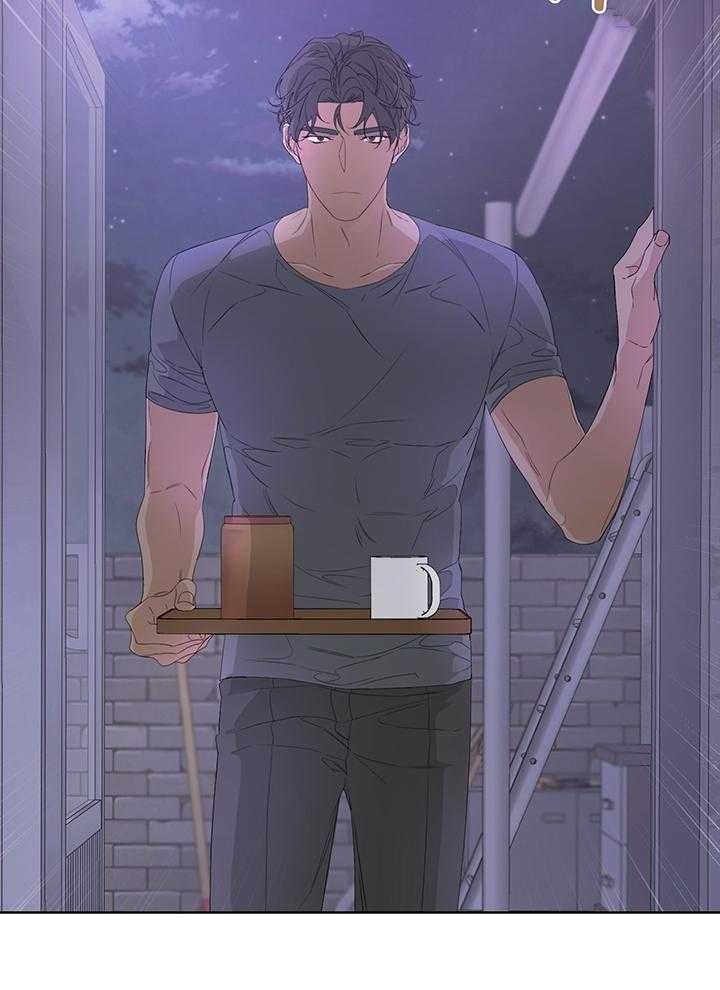 《AVLE》第84话 第33页