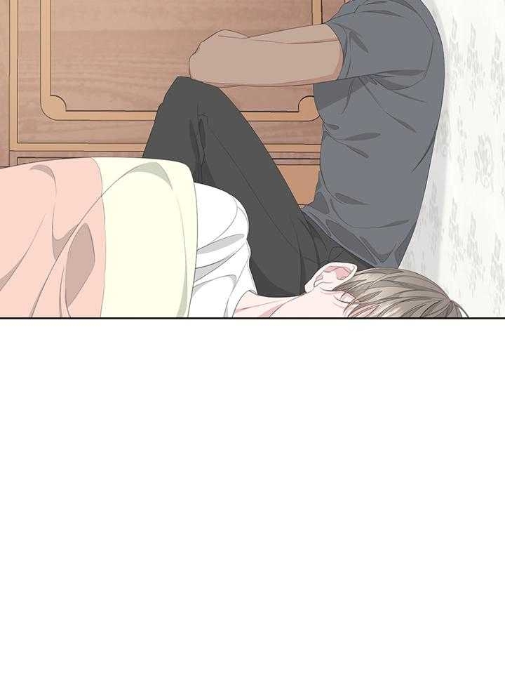 《AVLE》第84话 第47页