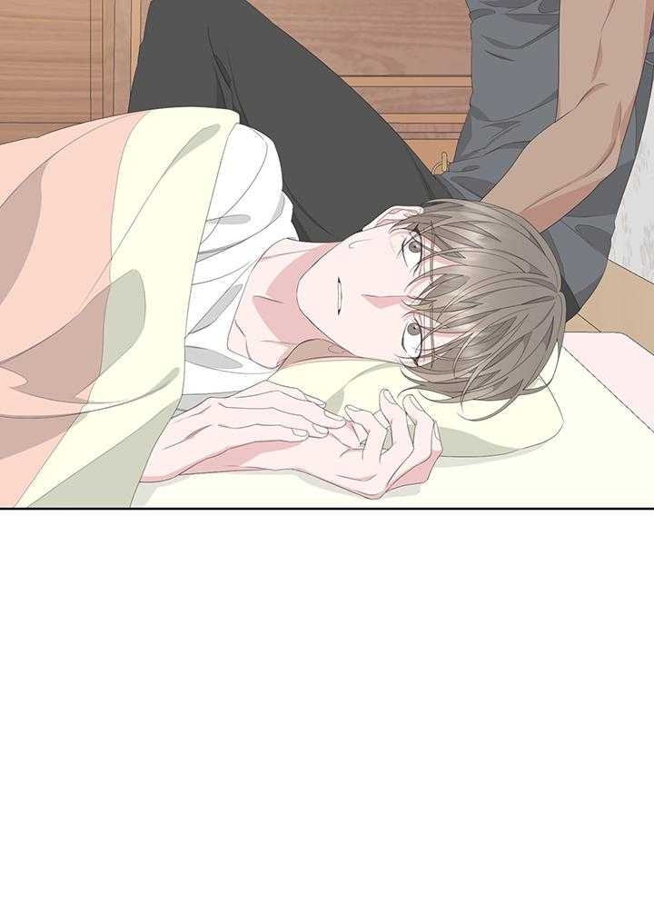《AVLE》第84话 第55页