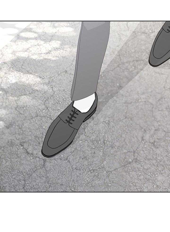 《AVLE》第87话 第11页