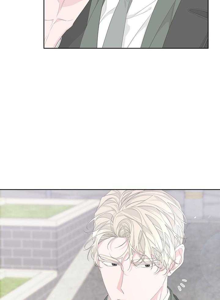 《AVLE》第87话 第13页