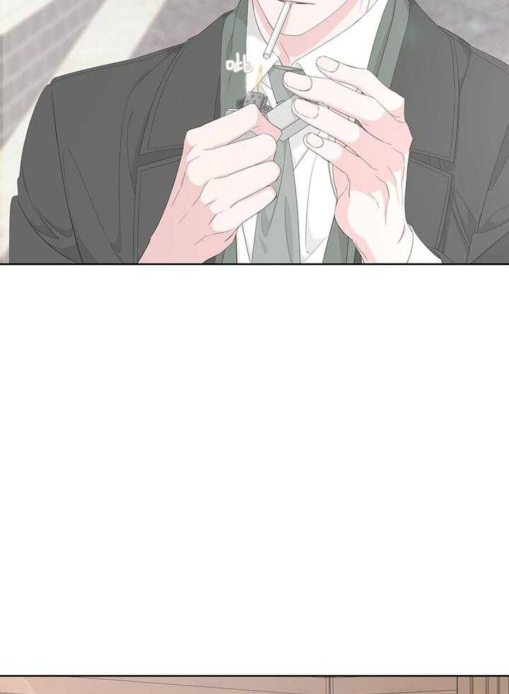 《AVLE》第87话 第14页