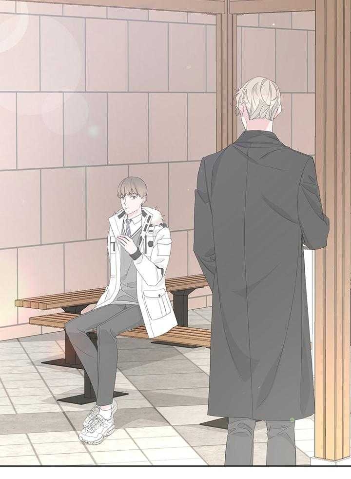 《AVLE》第87话 第15页