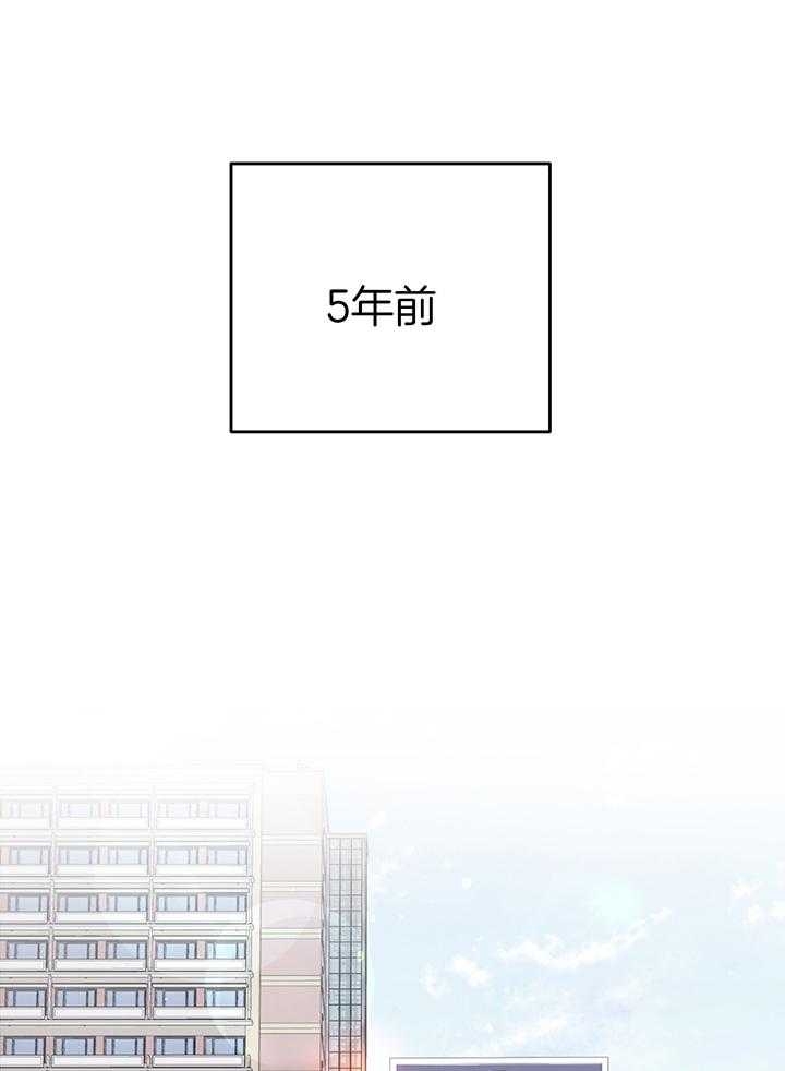 《AVLE》第87话 第1页