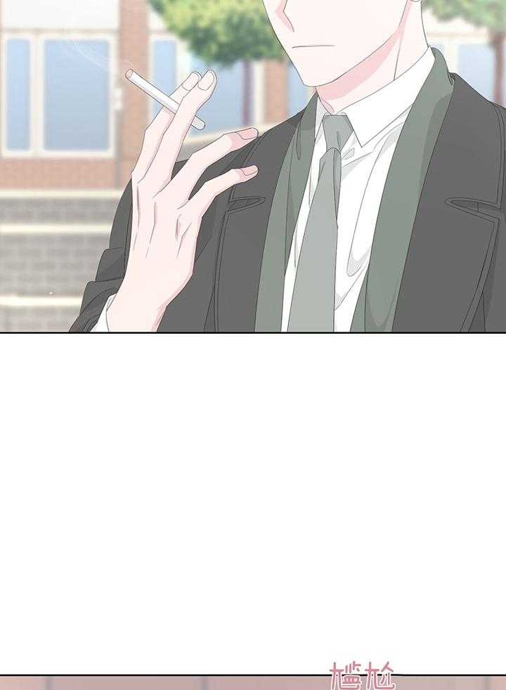 《AVLE》第87话 第23页